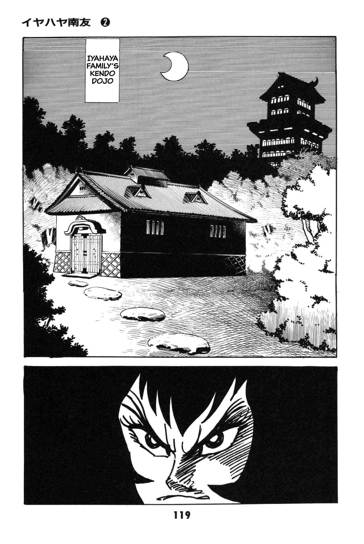 Page 118