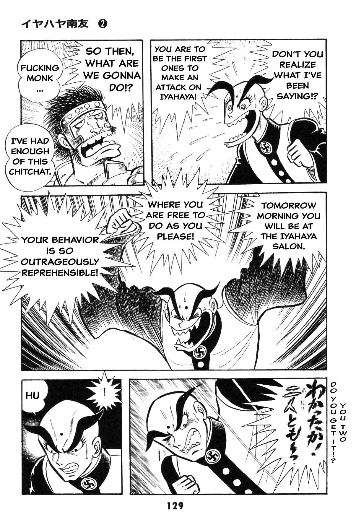 Page 128