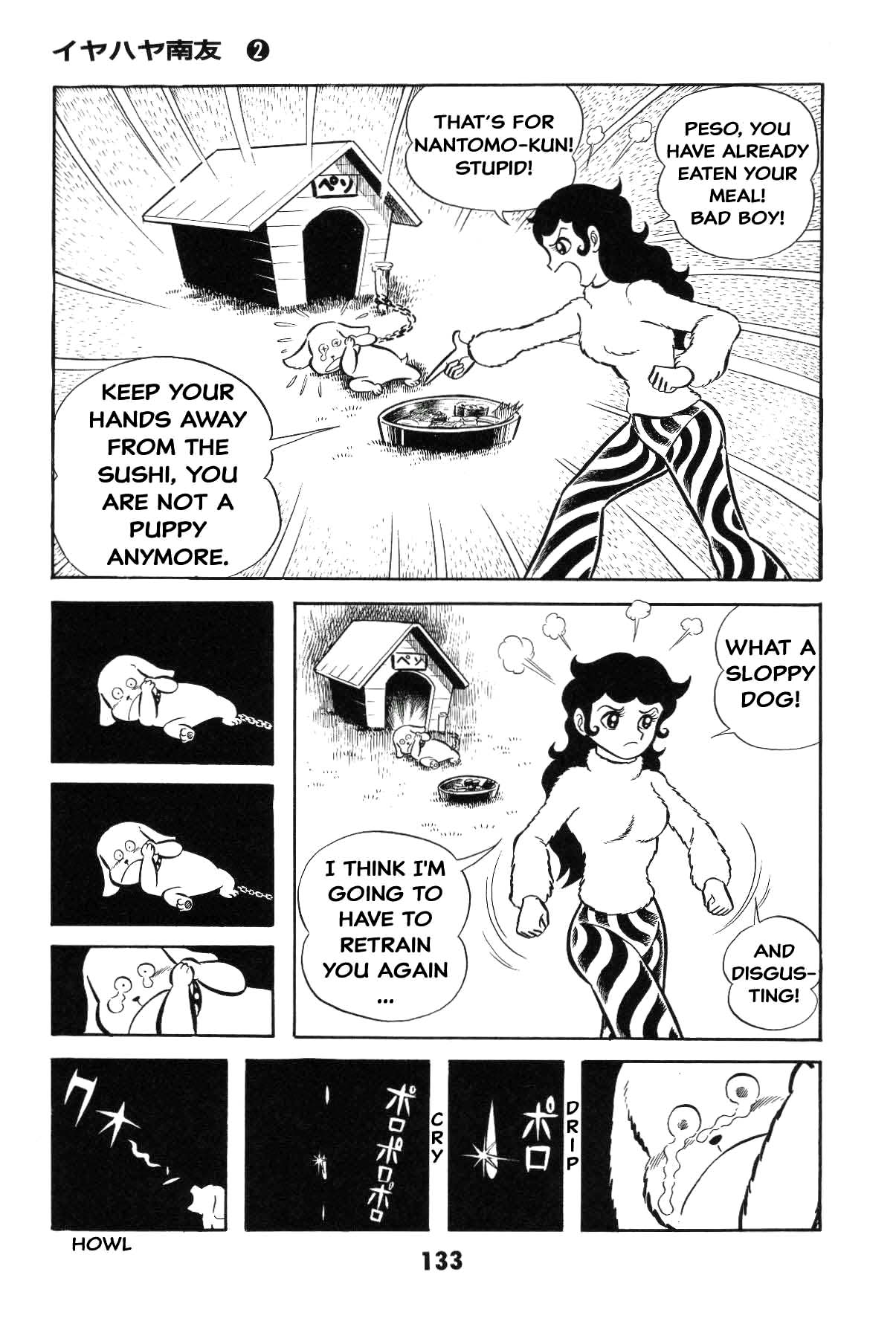 Page 132