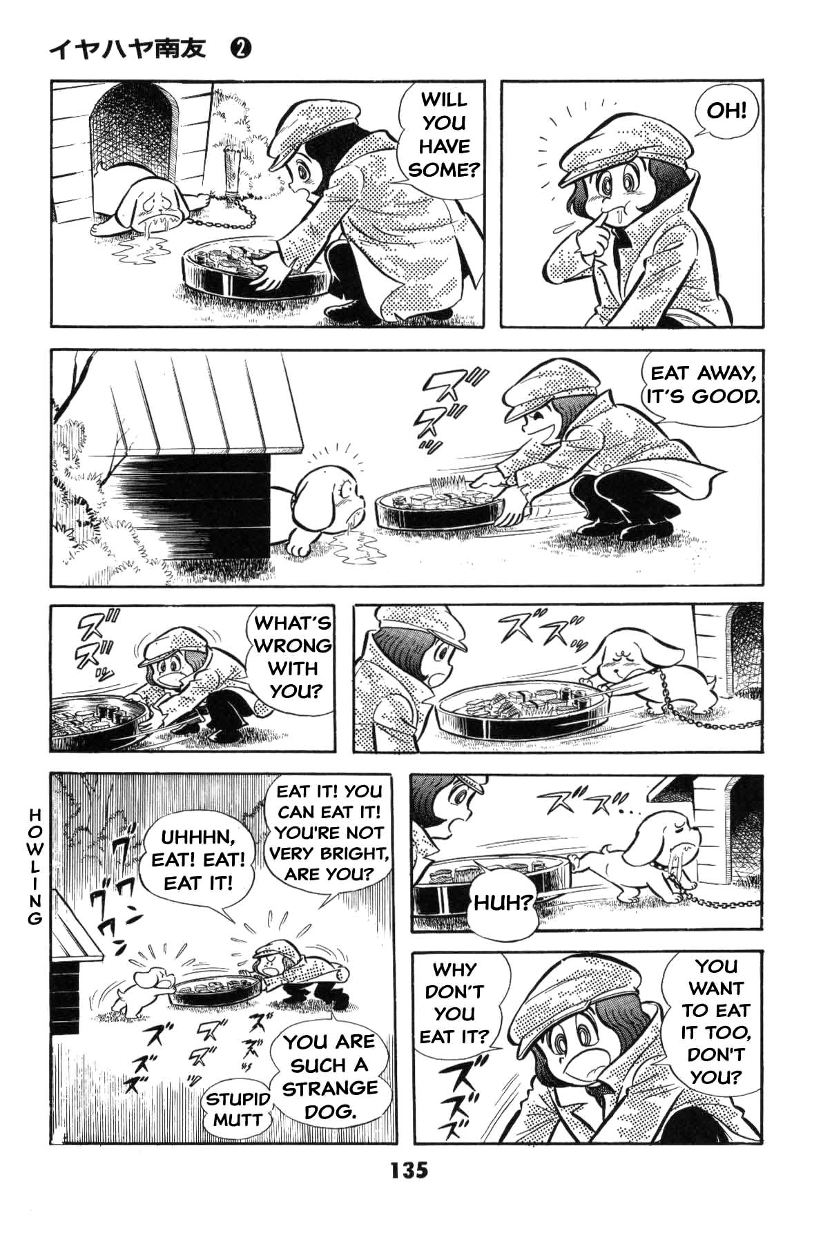 Page 134