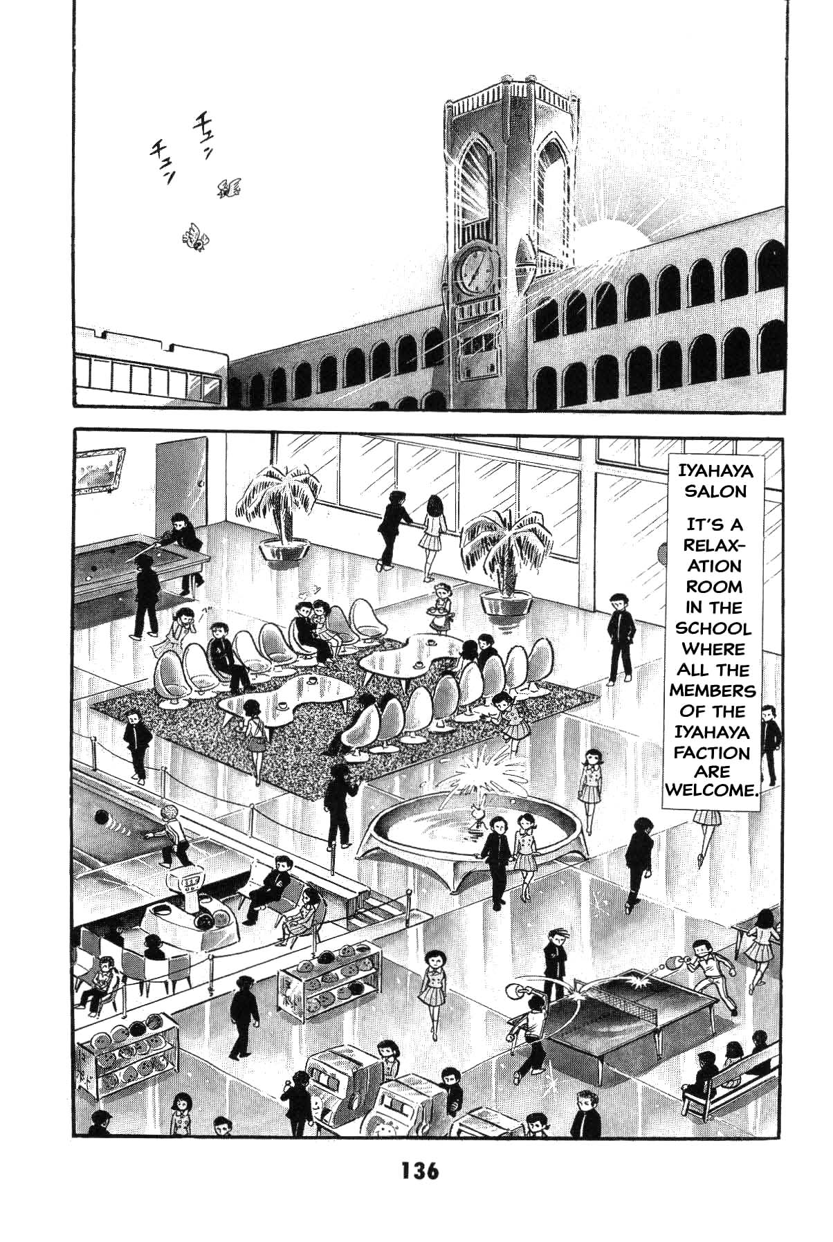Page 135