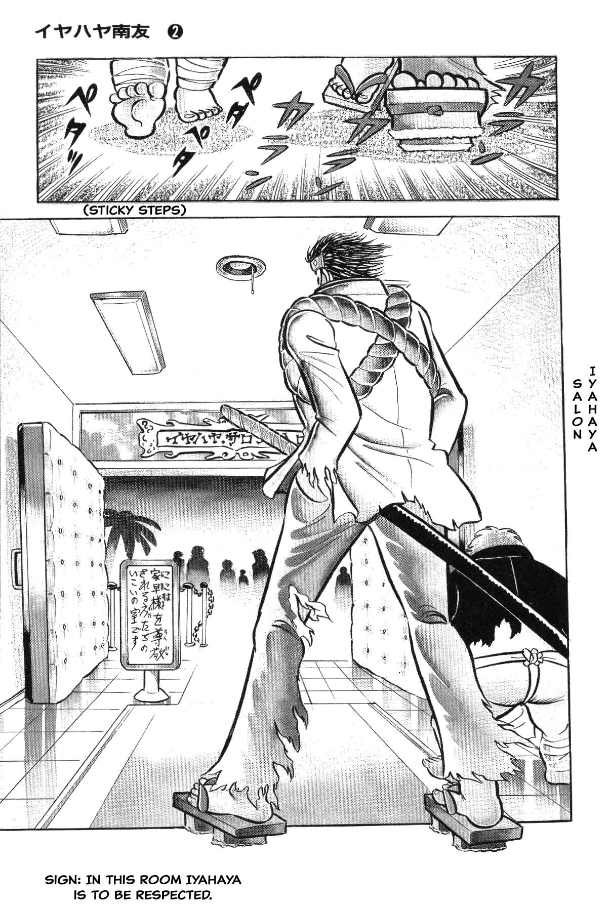 Page 136