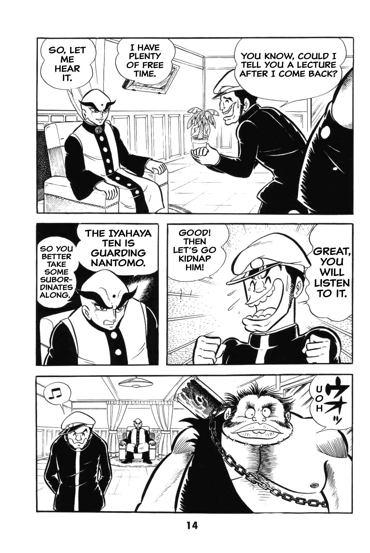 Page 14