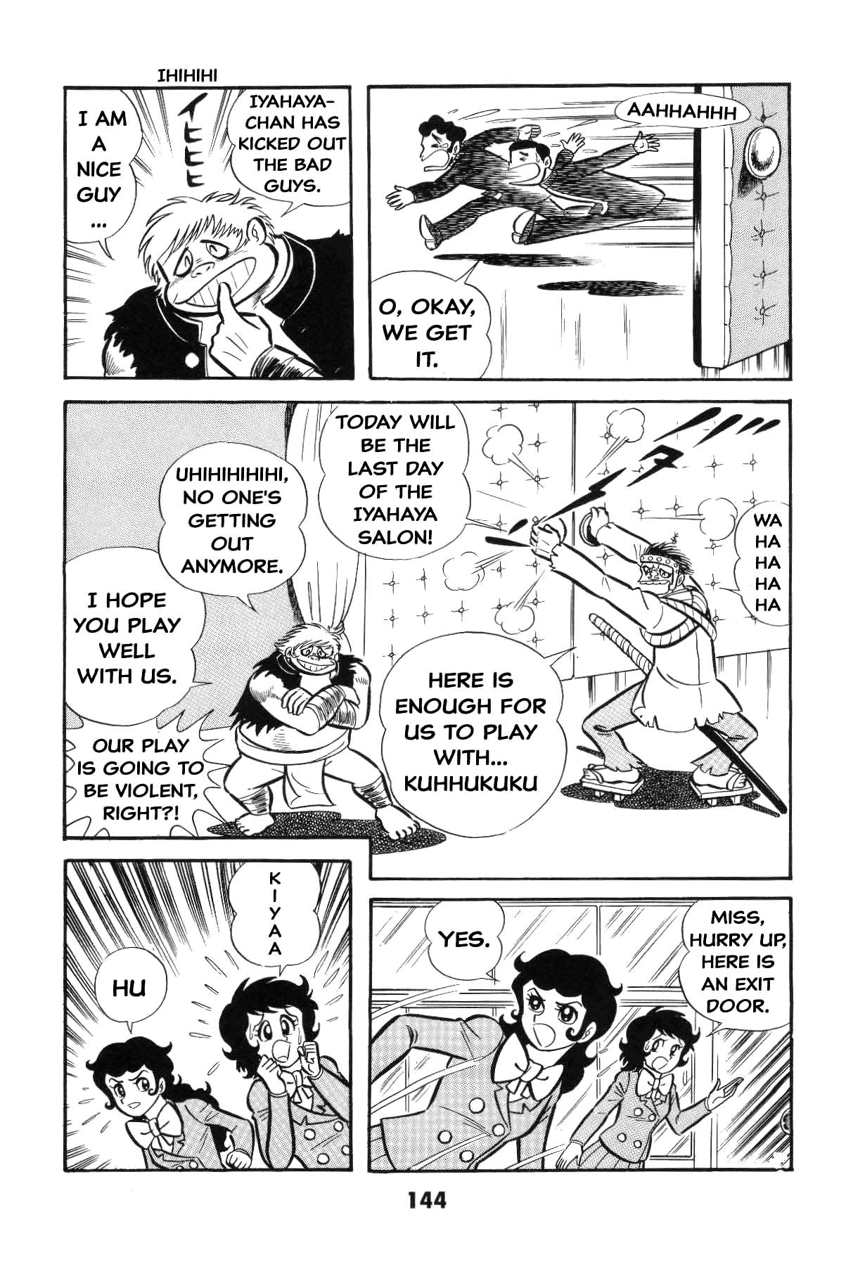 Page 143
