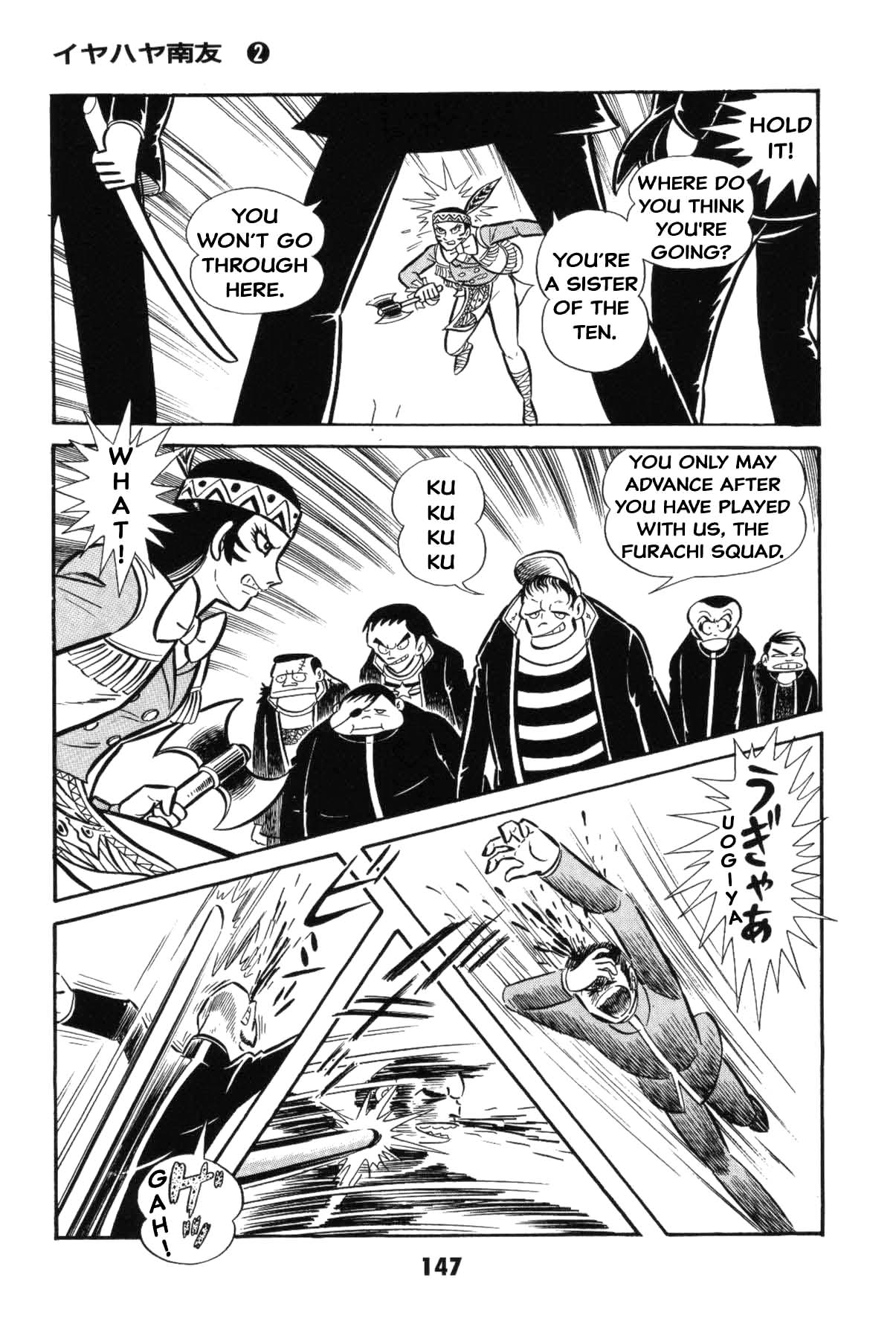 Page 146