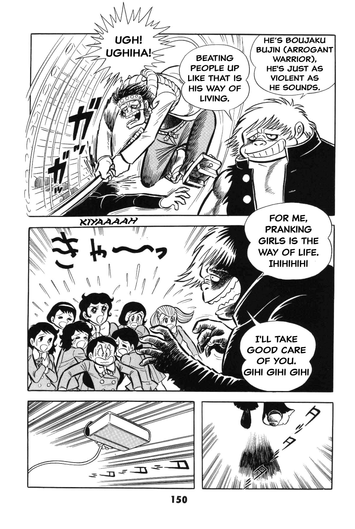 Page 149
