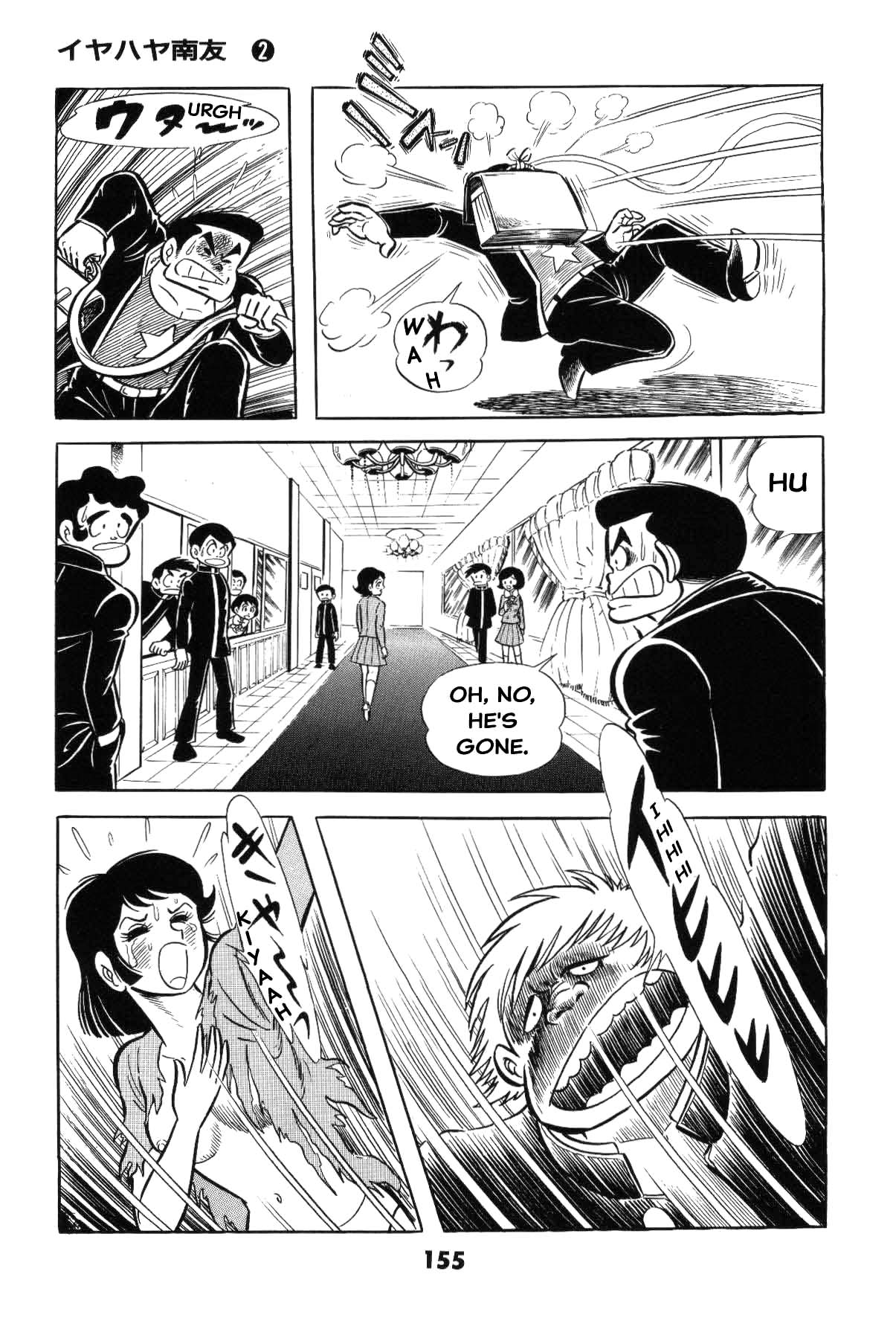 Page 154