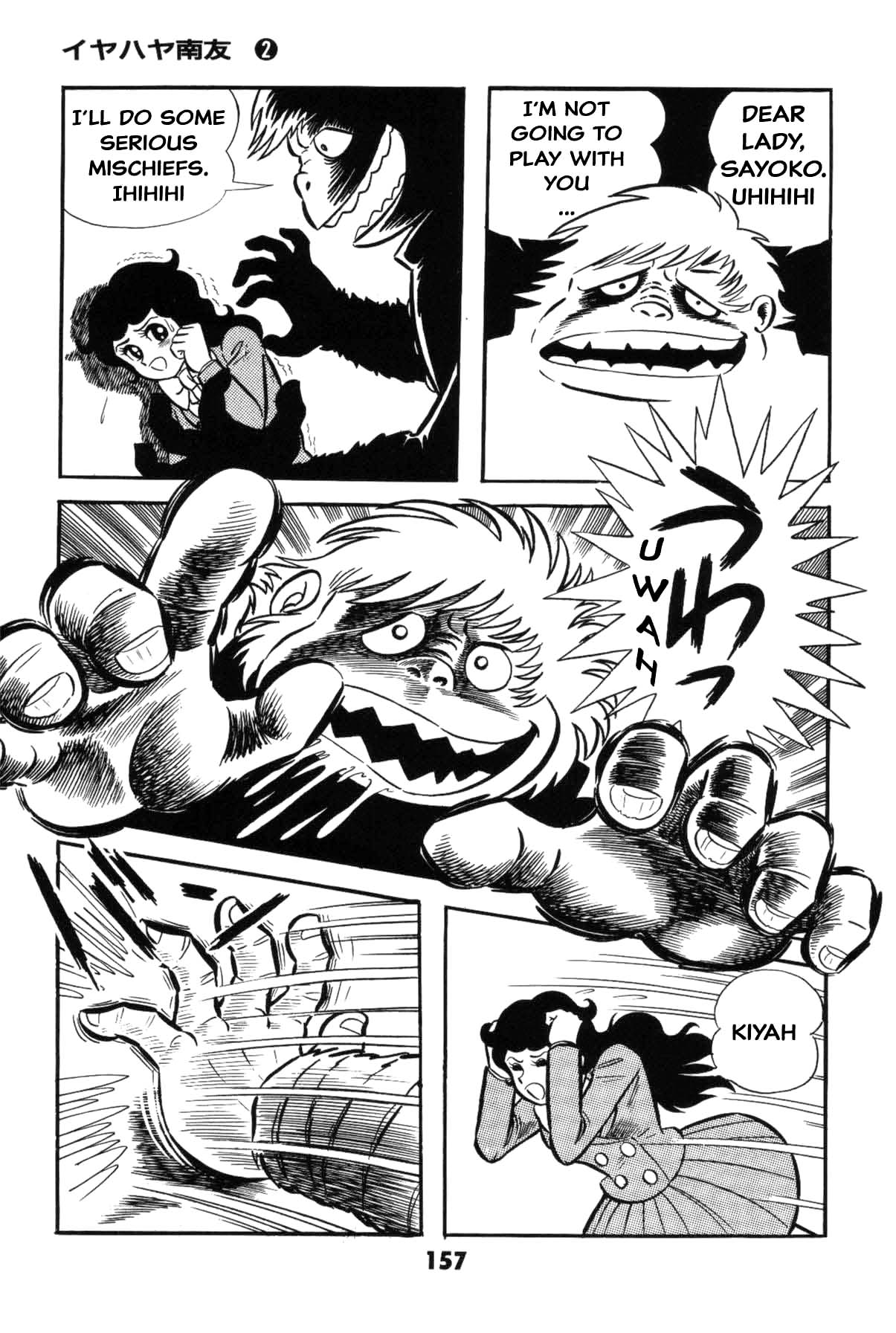 Page 156