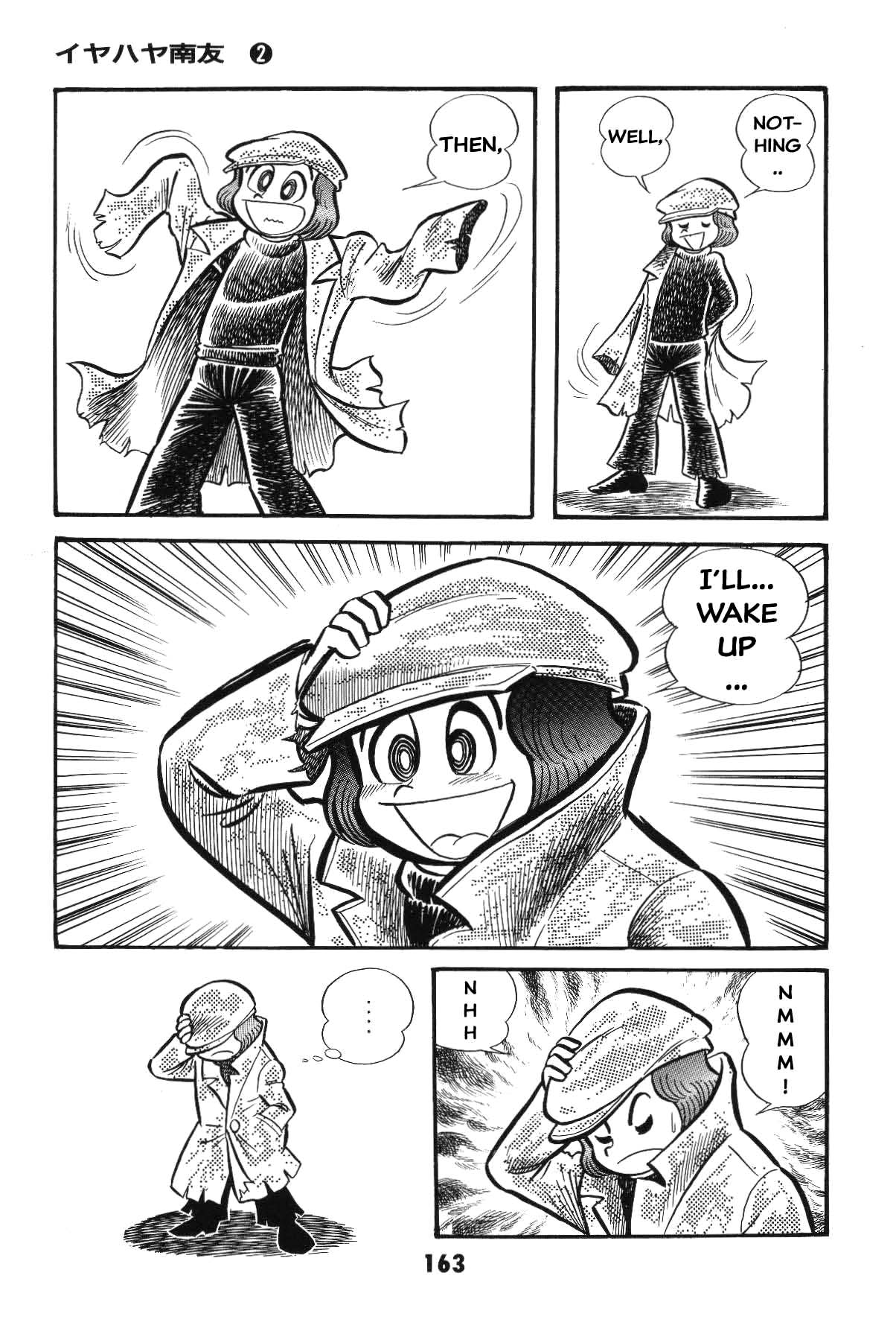 Page 162