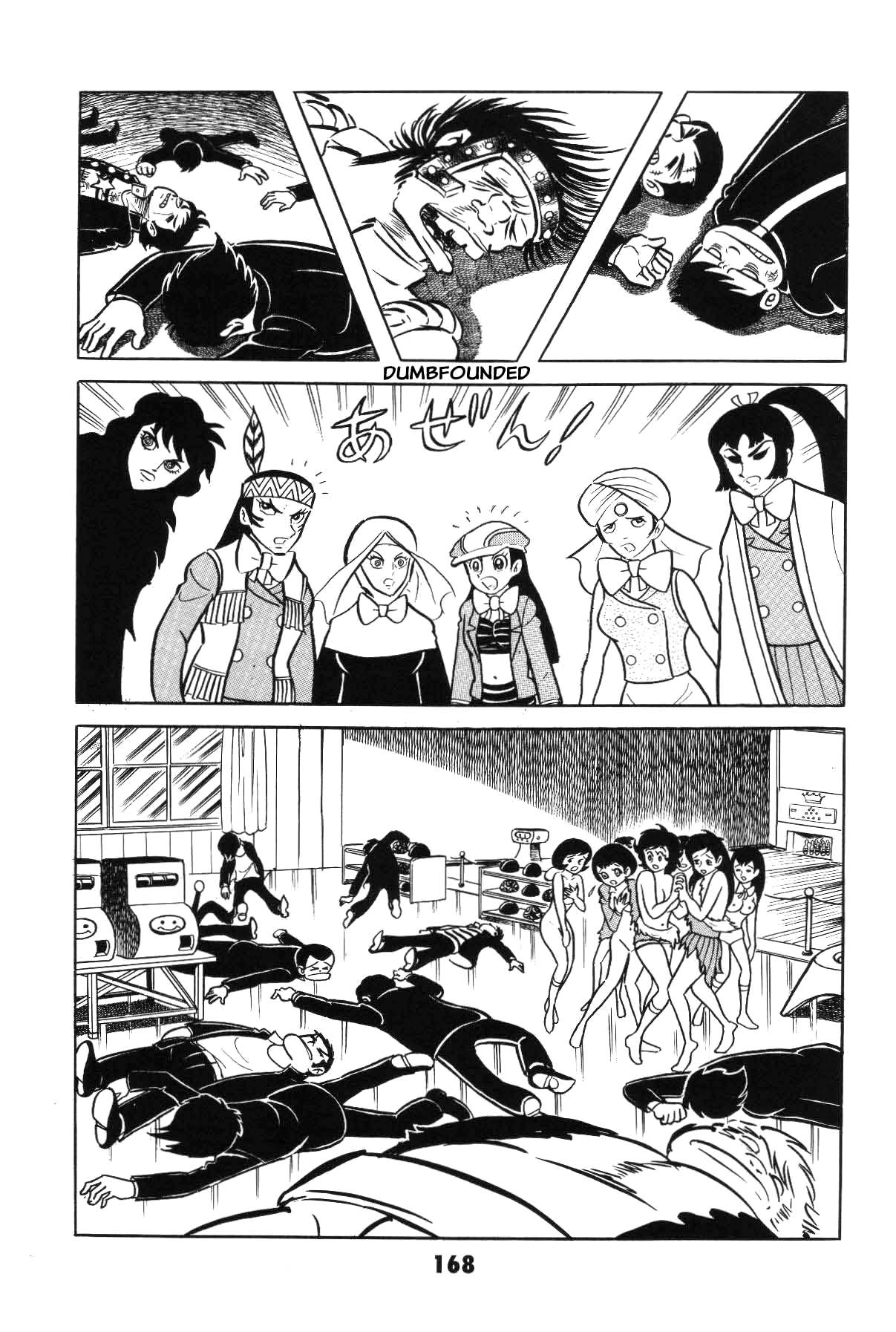 Page 167