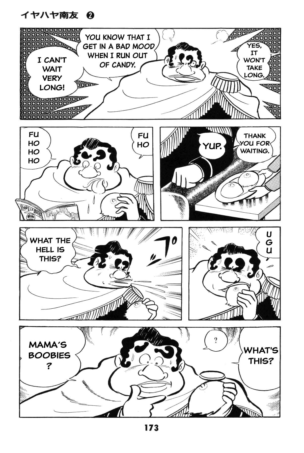 Page 172