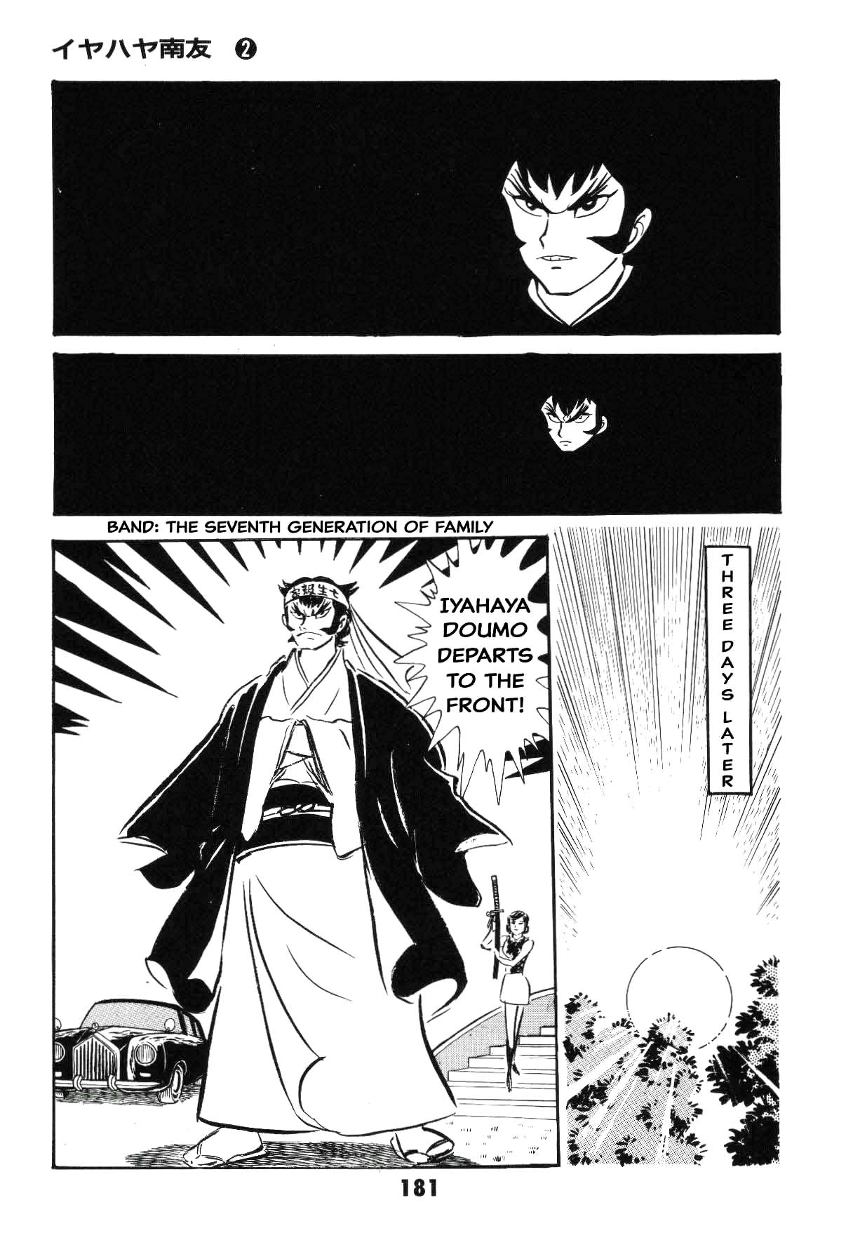 Page 180