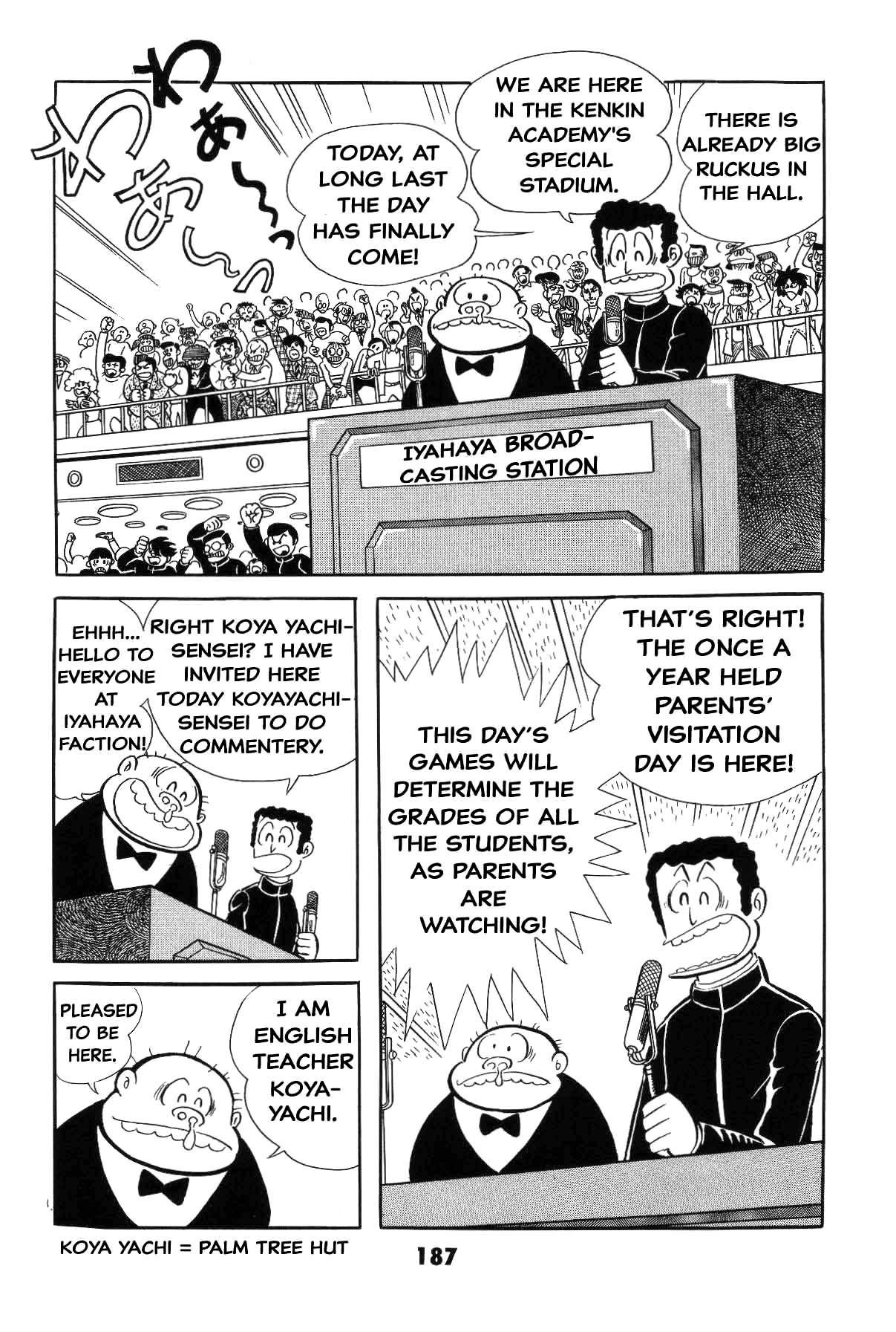 Page 185