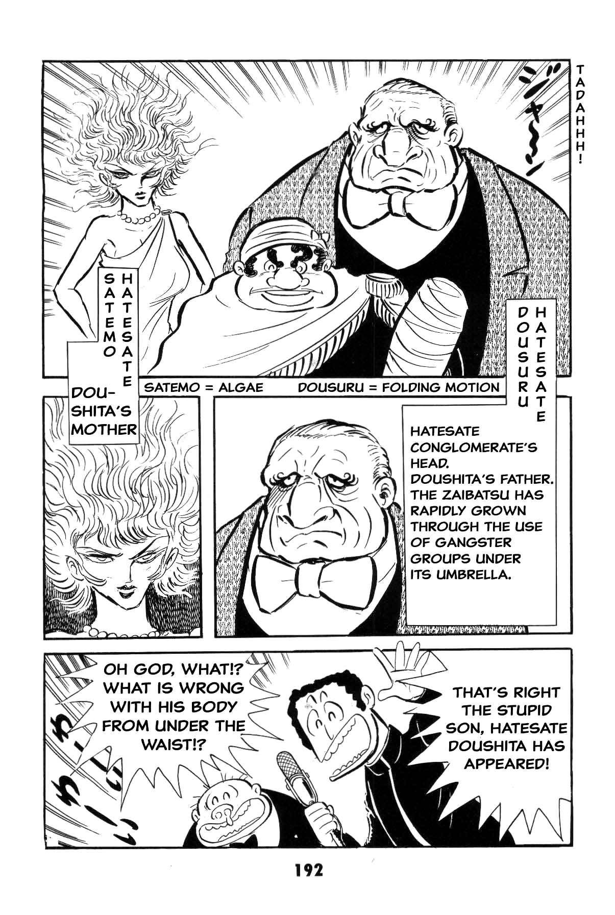 Page 190