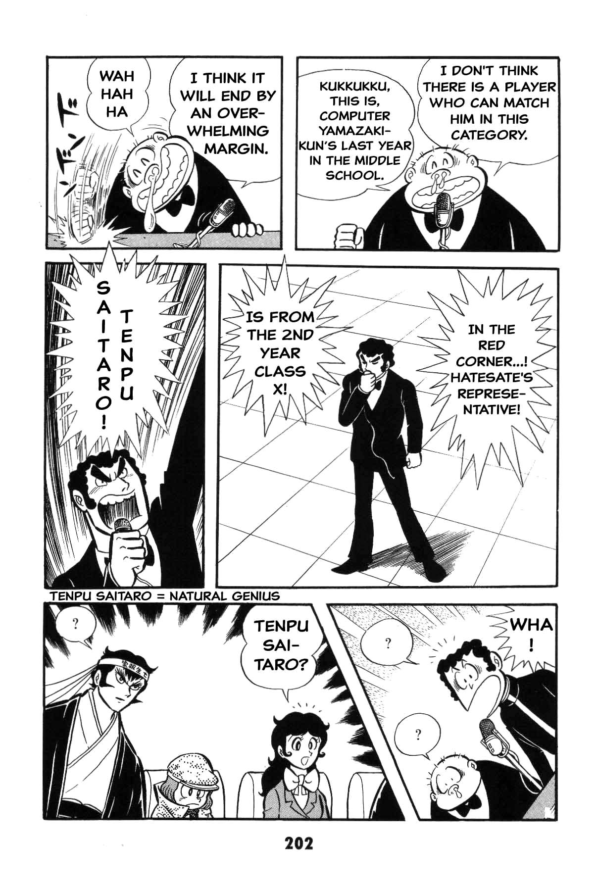Page 200