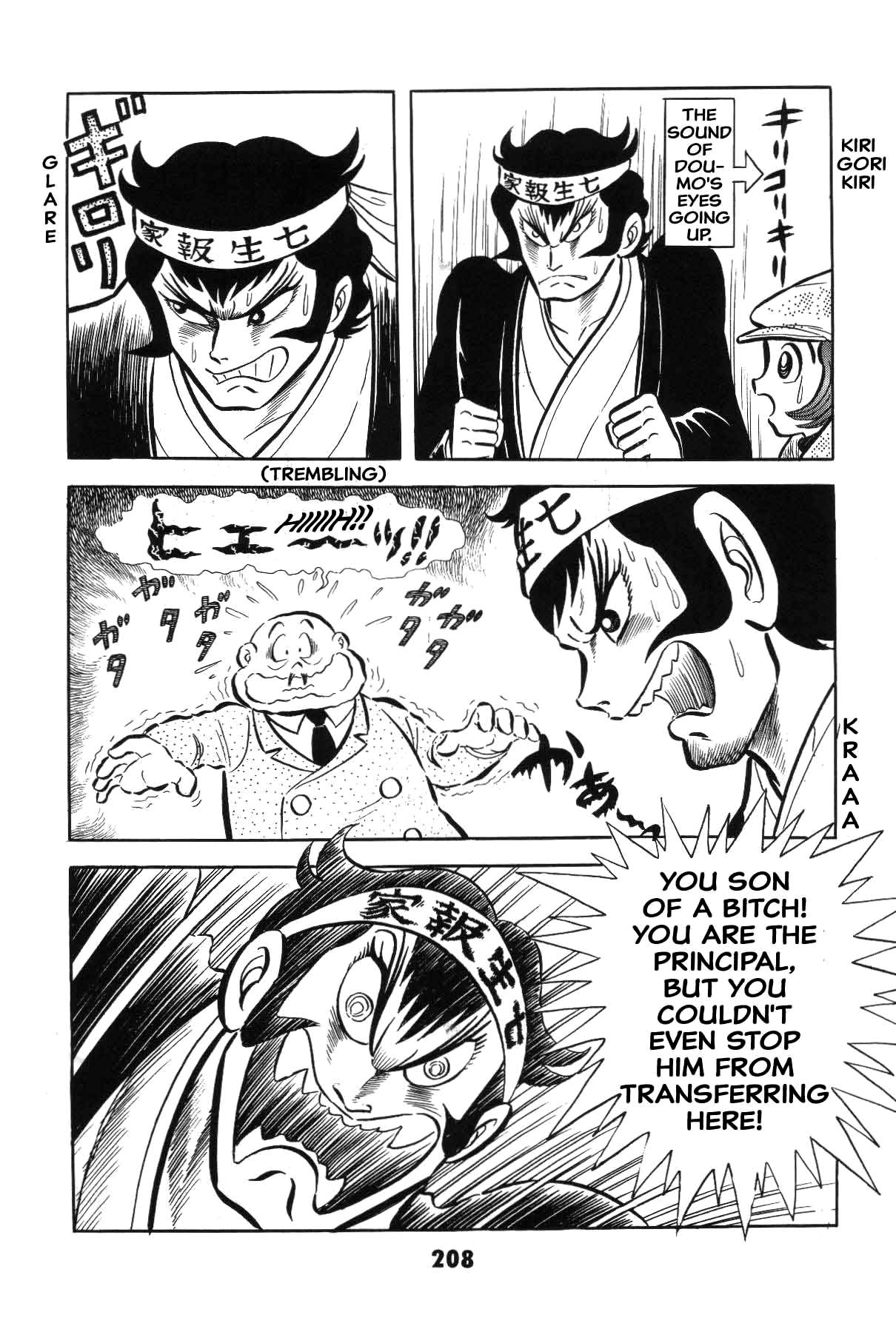 Page 206
