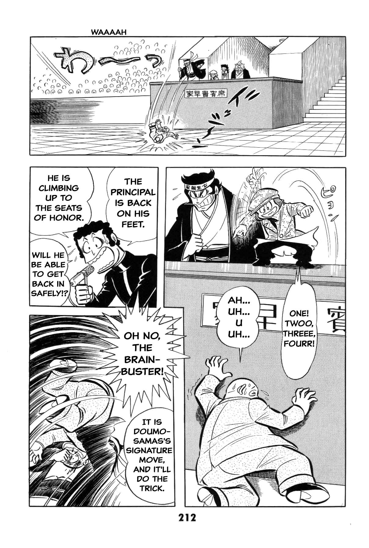 Page 210