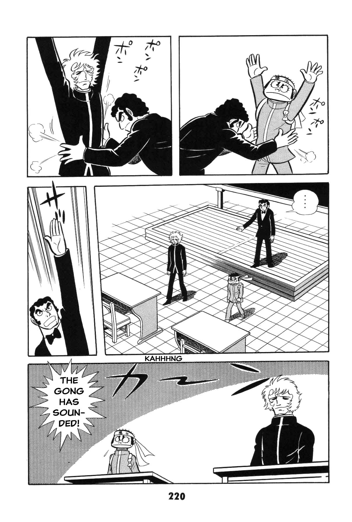 Page 218