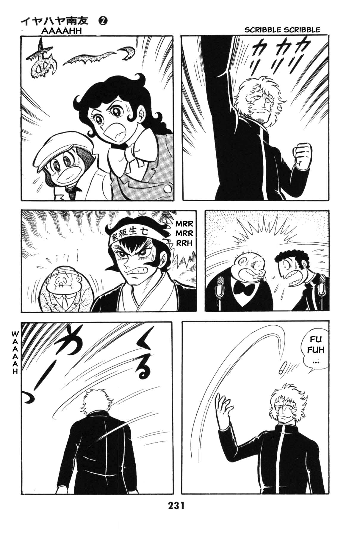Page 229