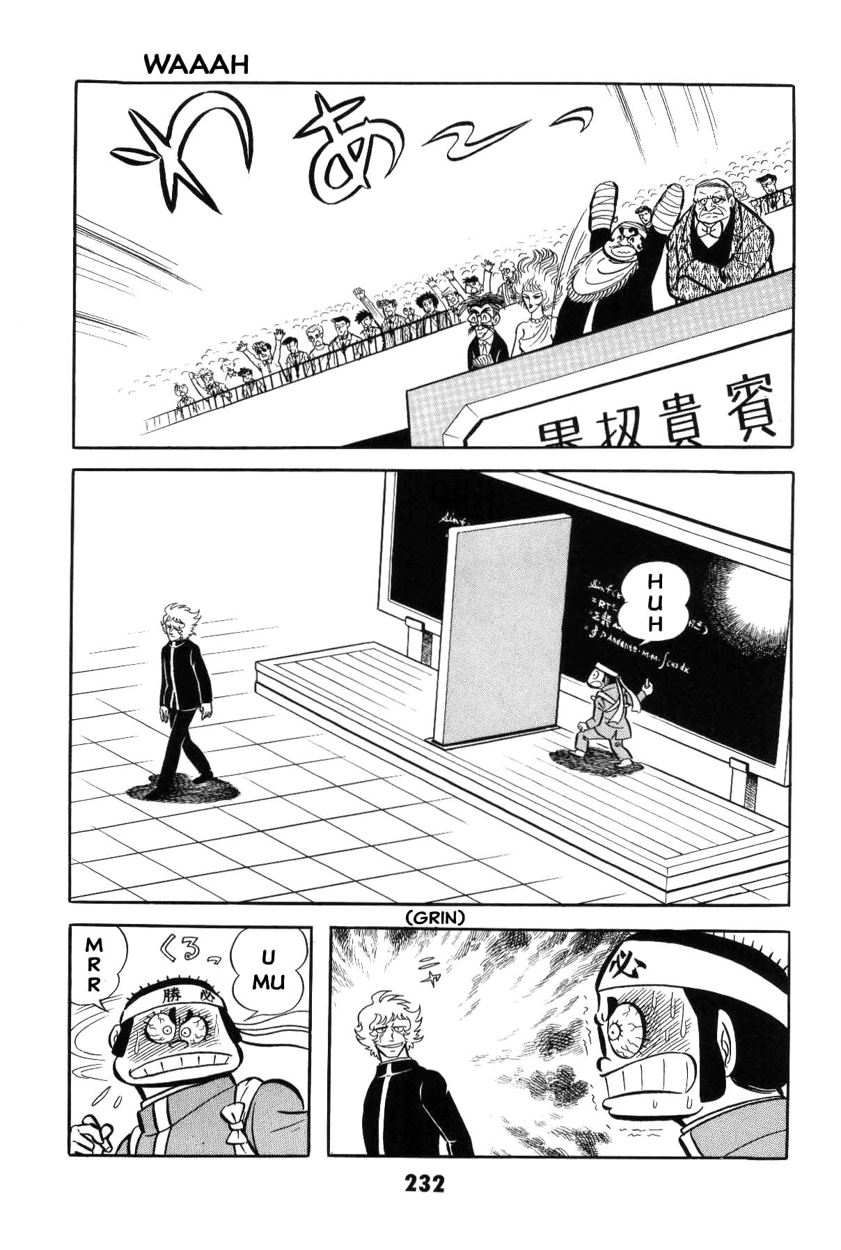 Page 230