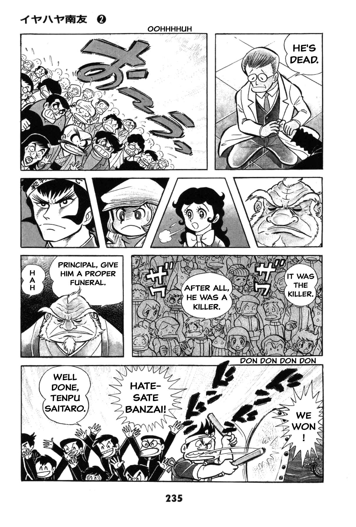 Page 233