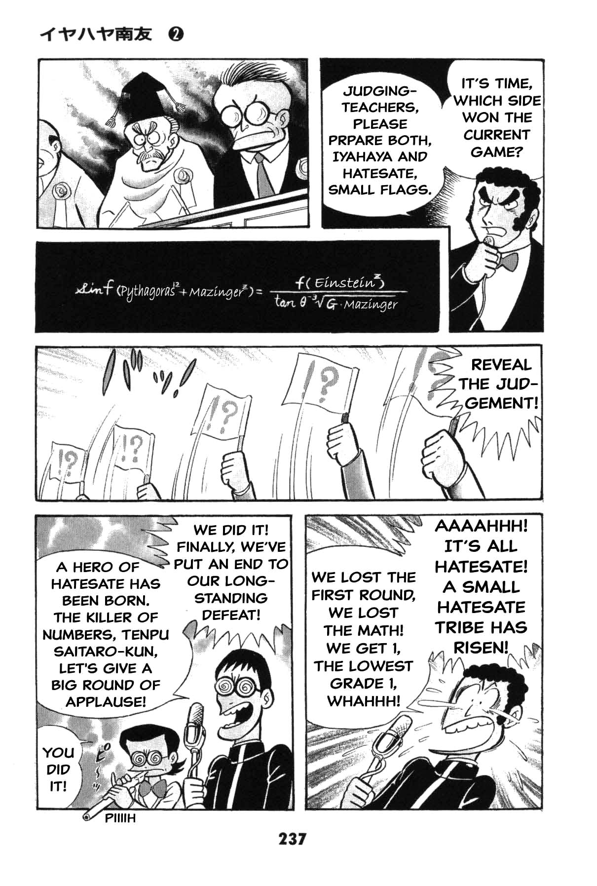 Page 235