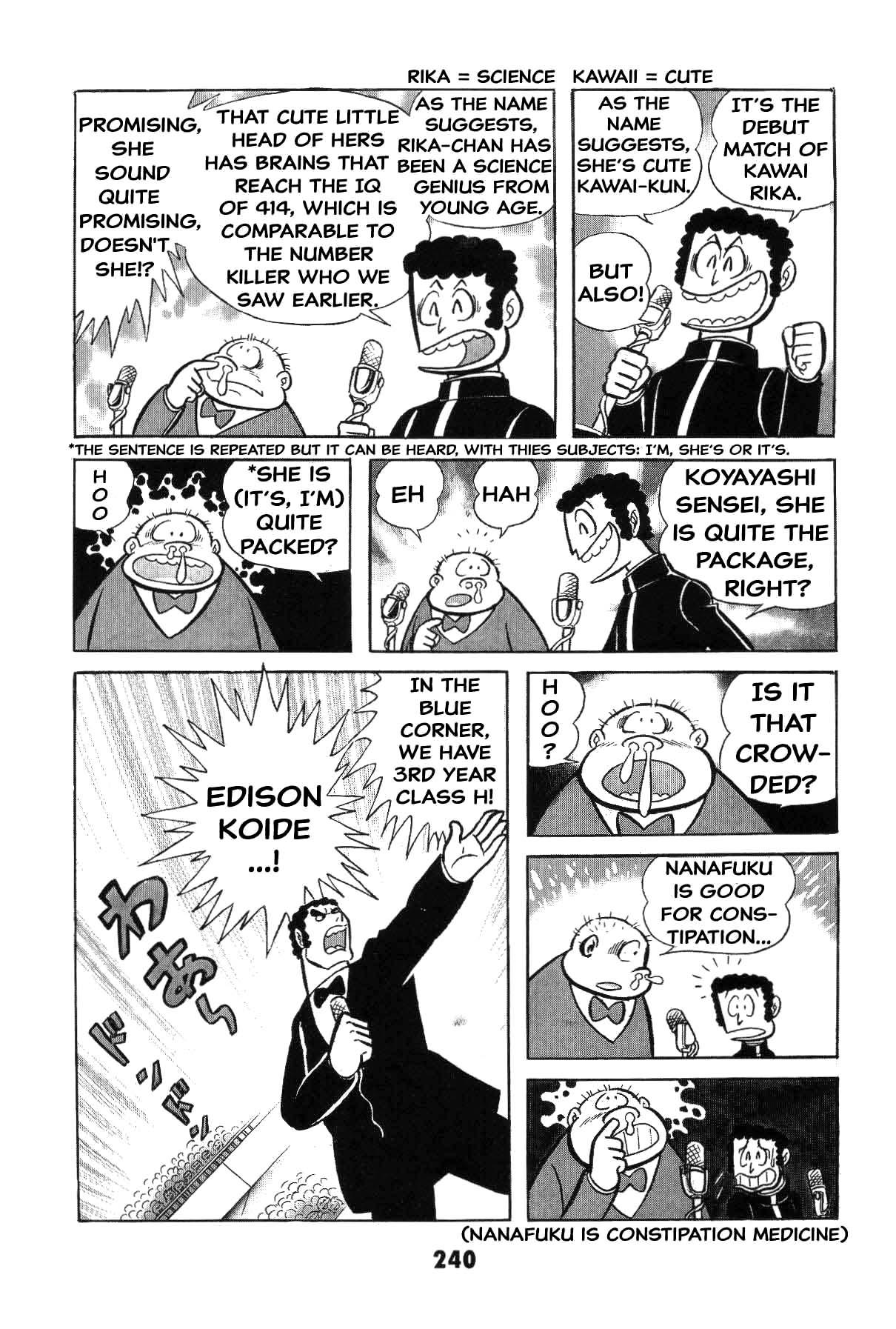 Page 238