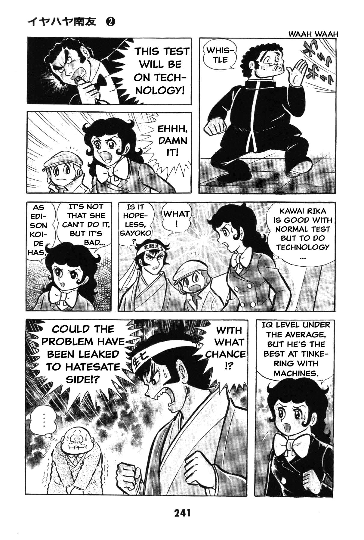 Page 239