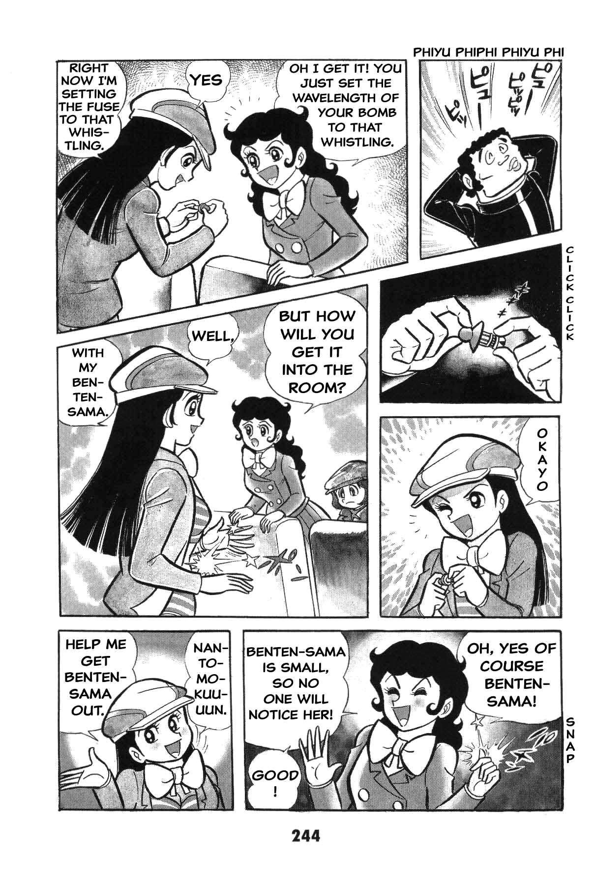 Page 242