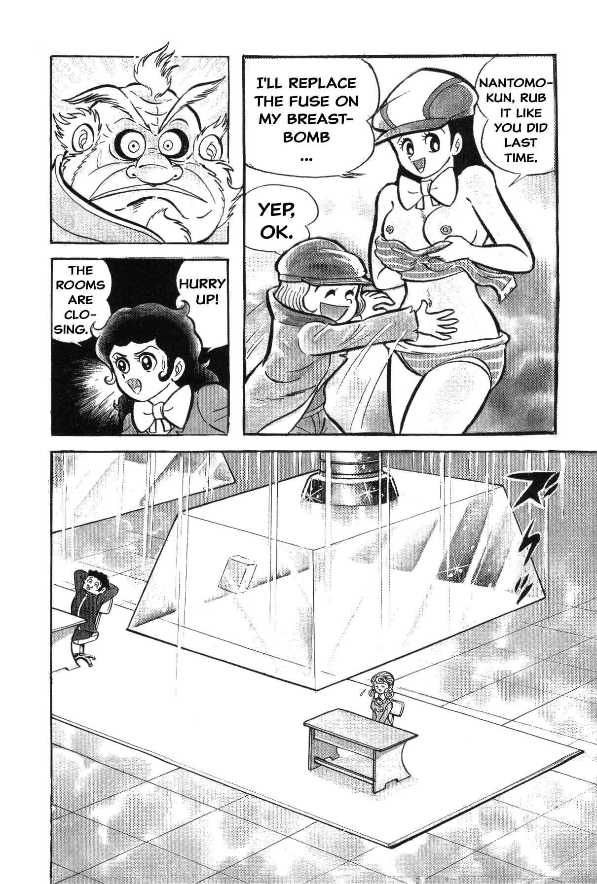 Page 244