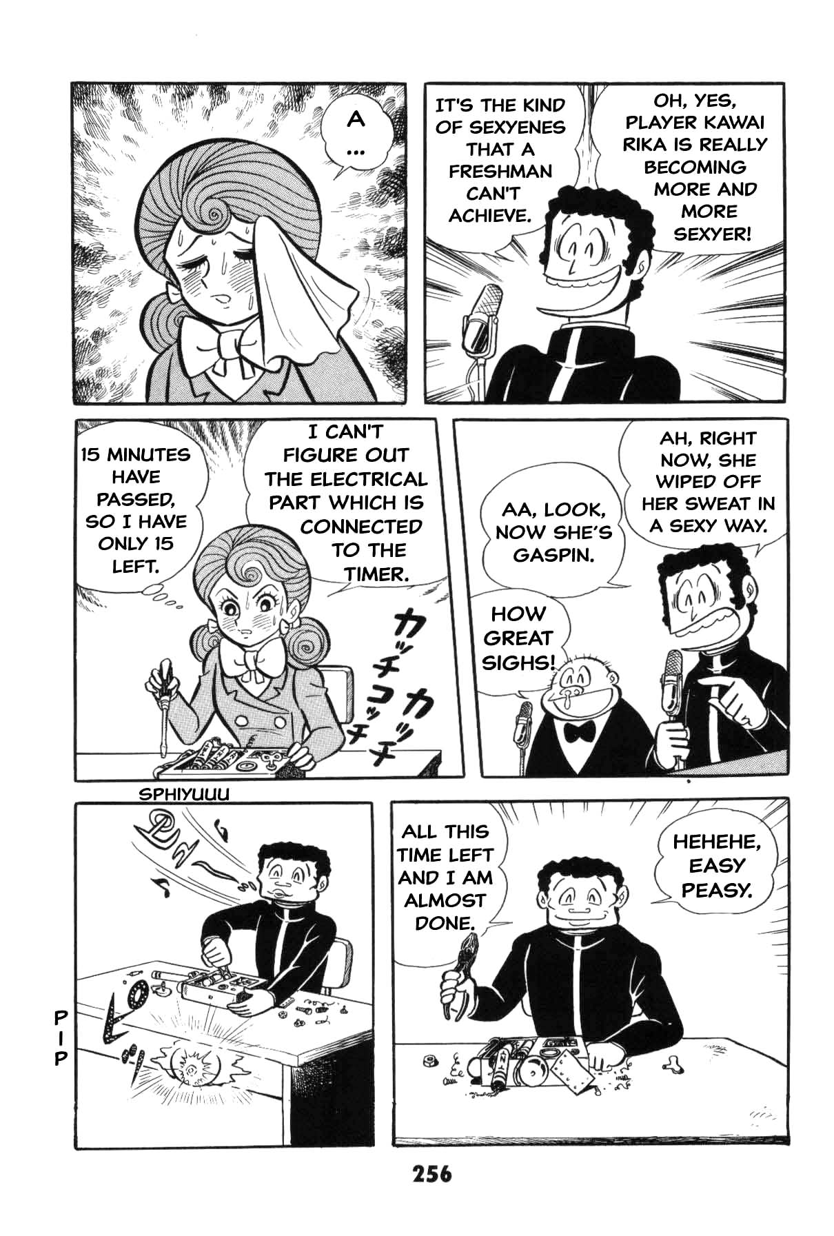 Page 254