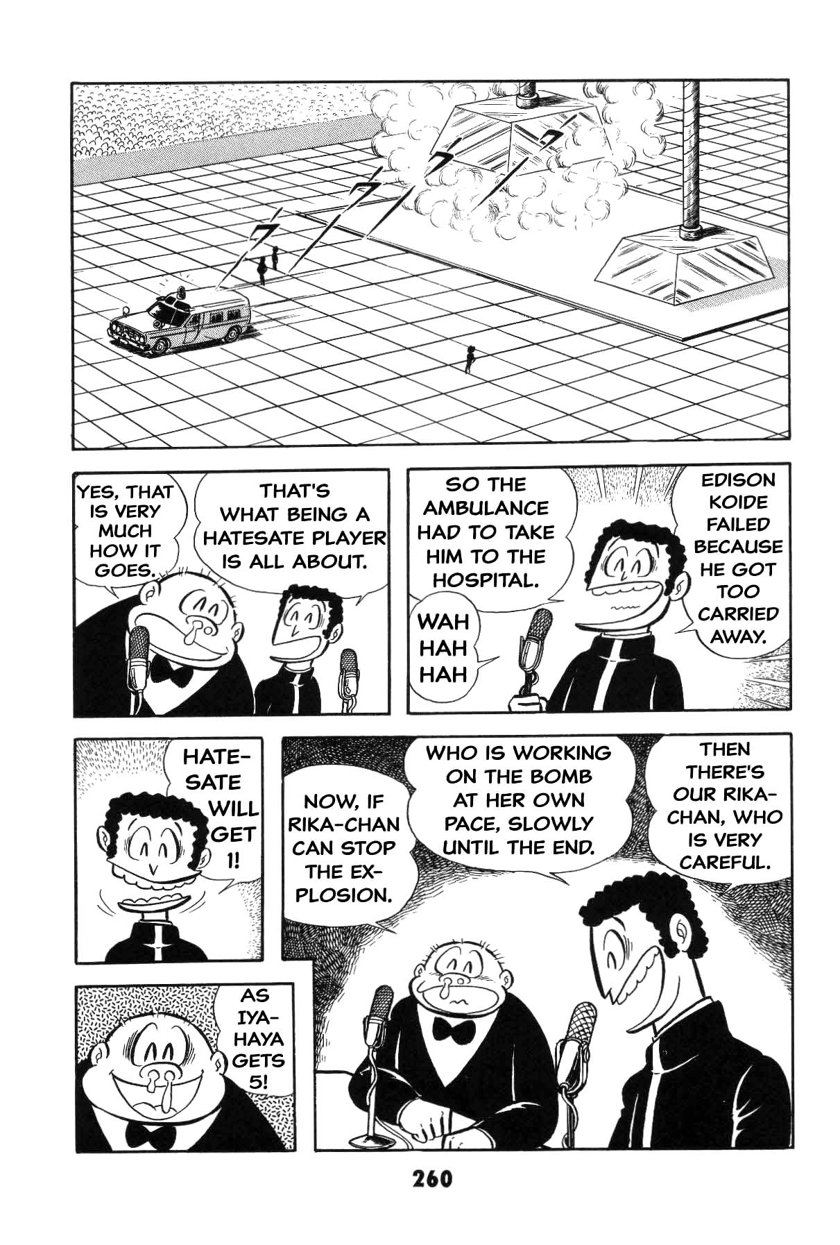 Page 258