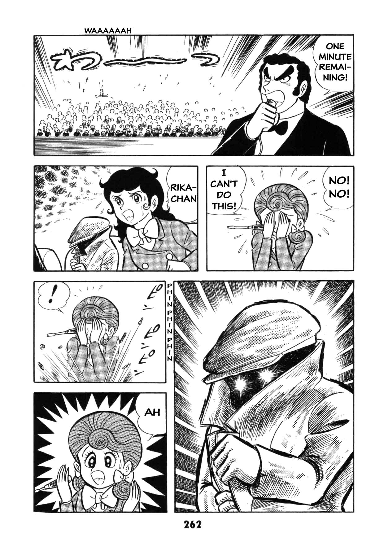 Page 260