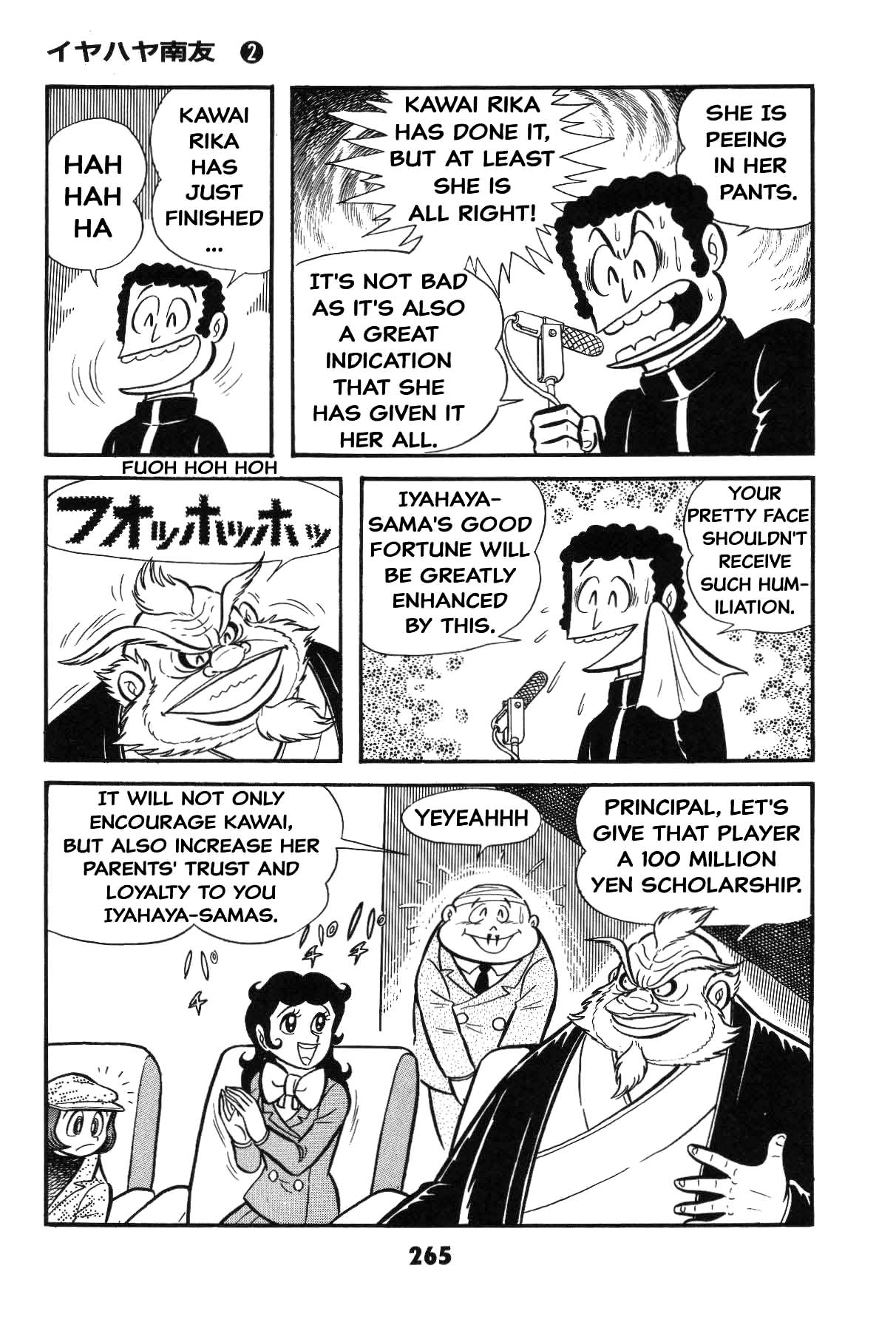 Page 263