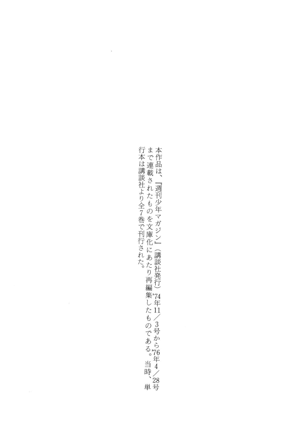 Page 276
