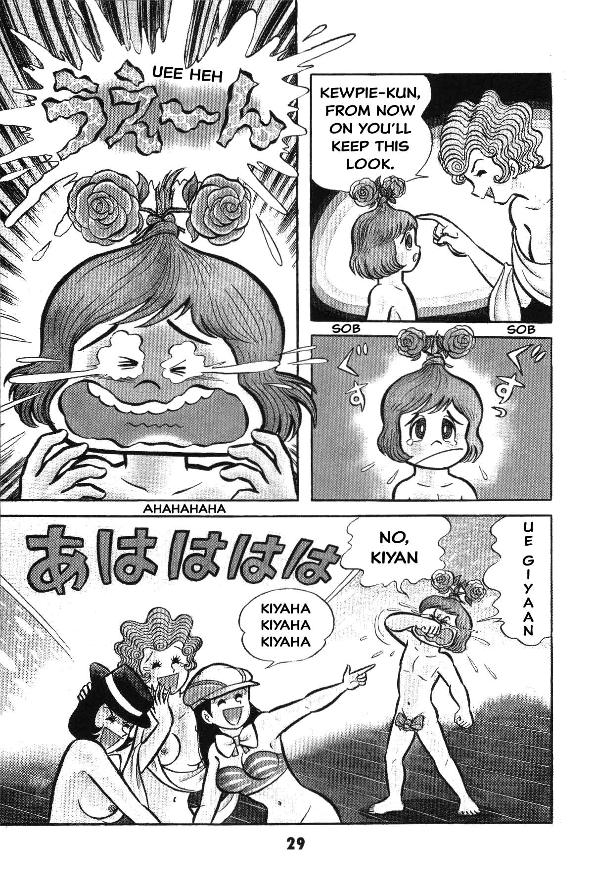 Page 29