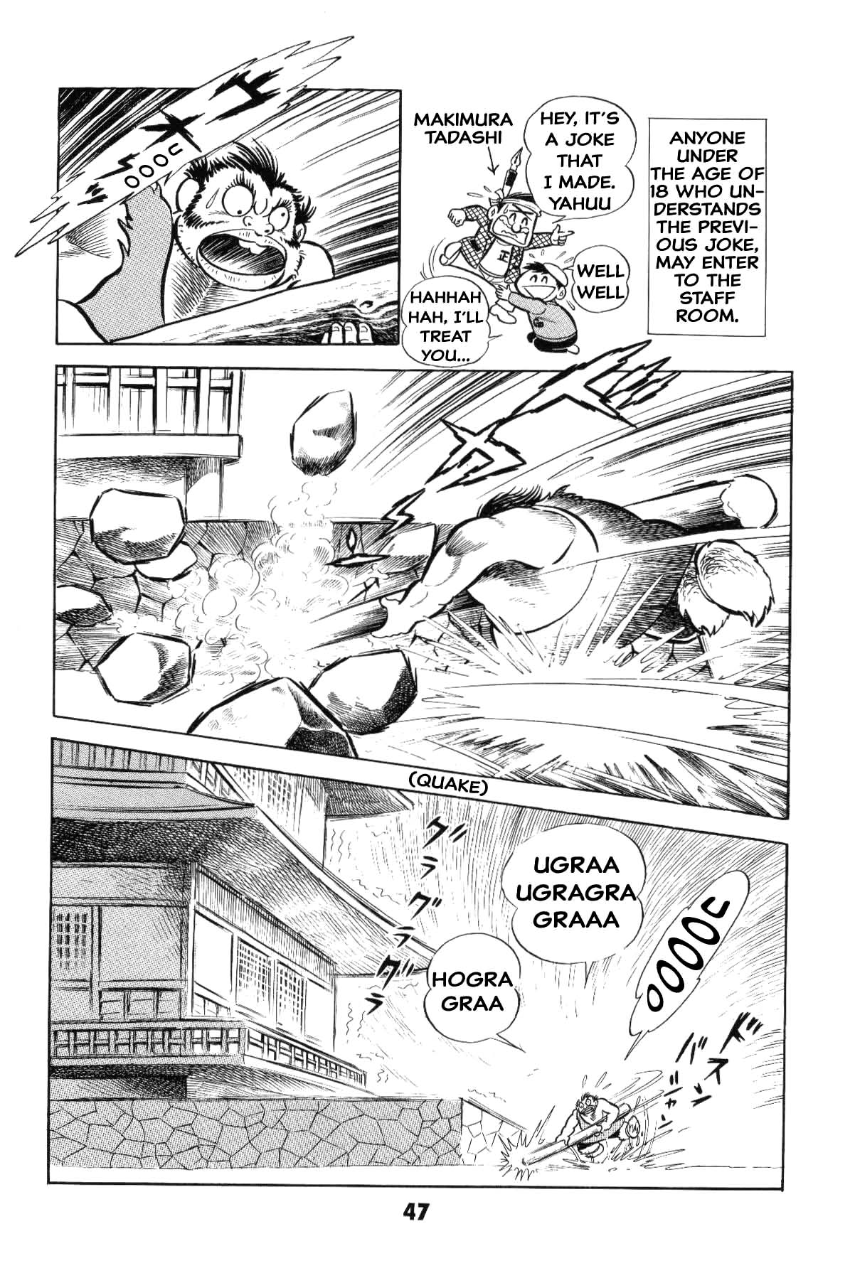 Page 47