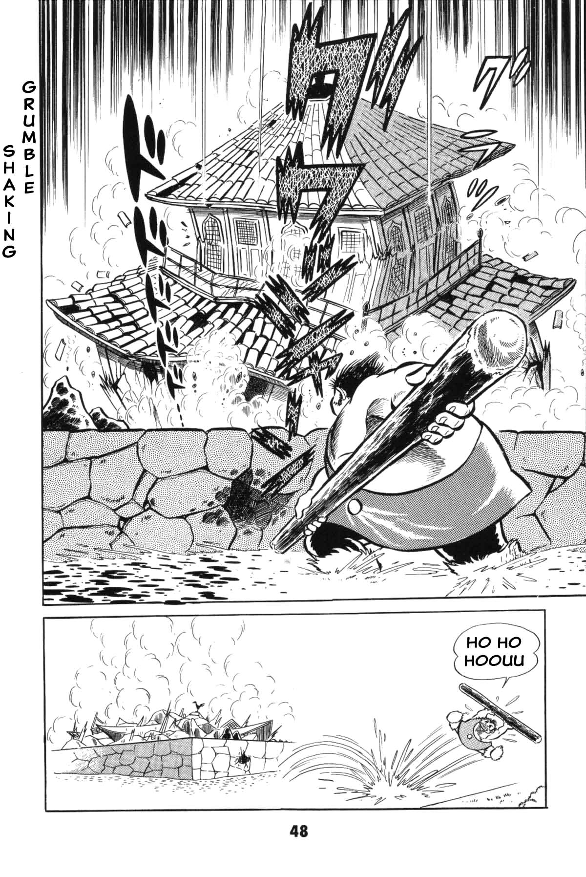 Page 48