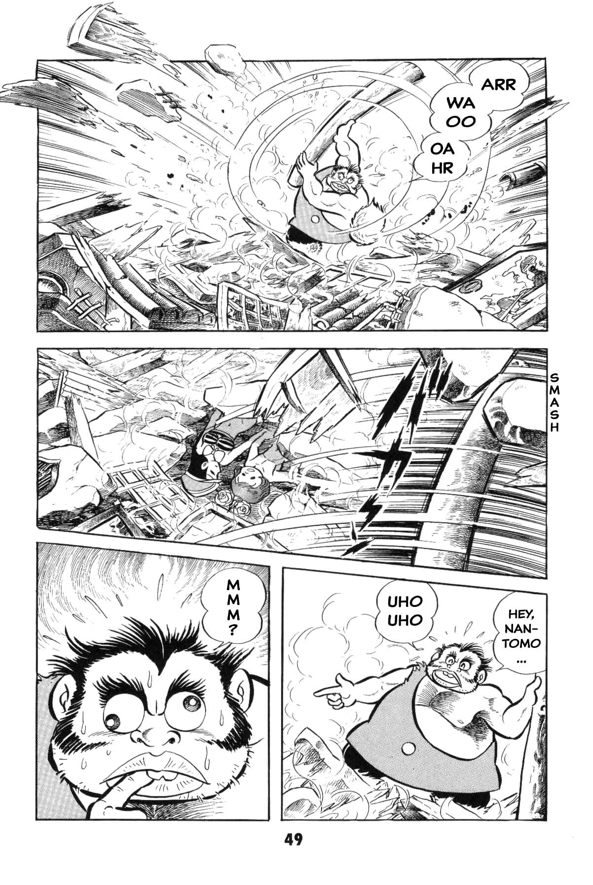 Page 49