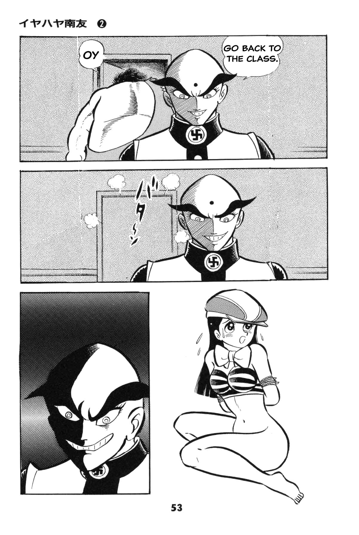 Page 53