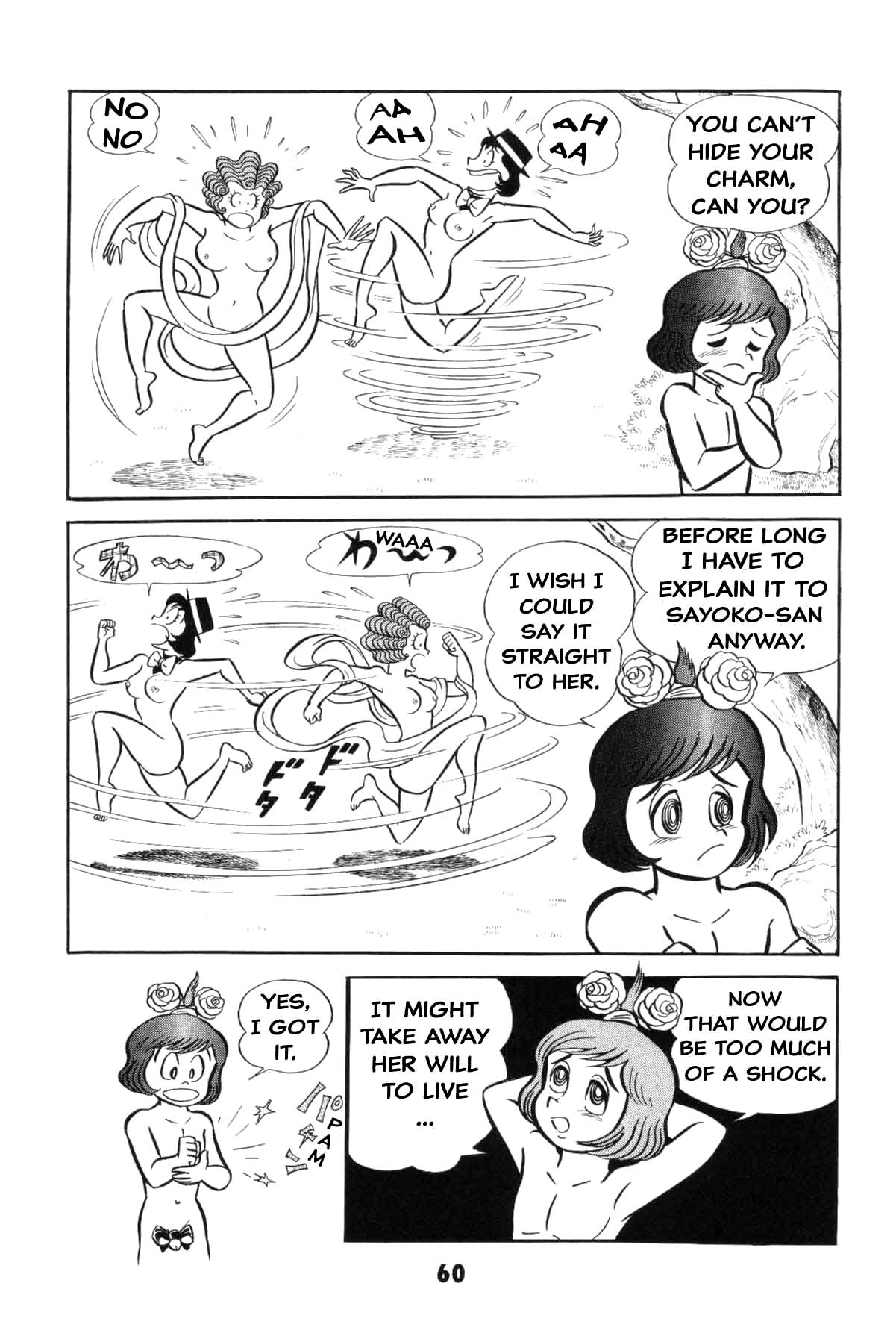 Page 60