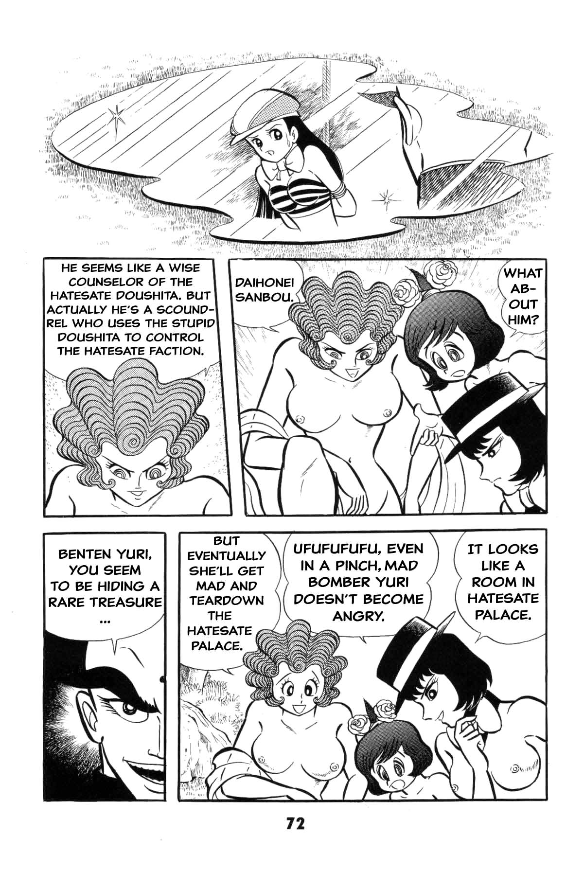 Page 72