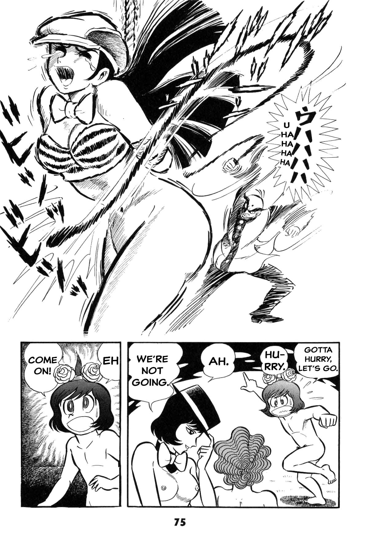 Page 75