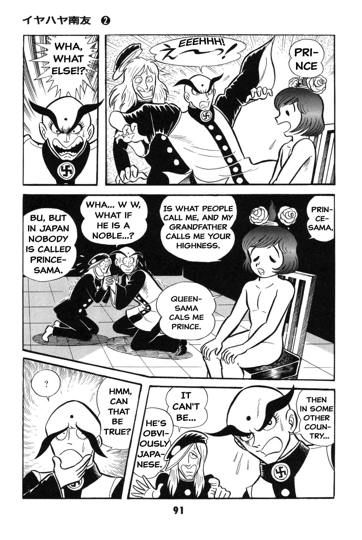 Page 91