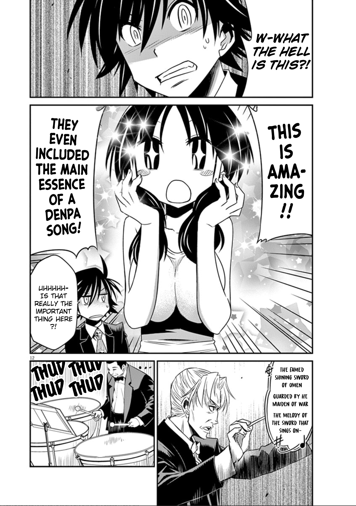 Page 12