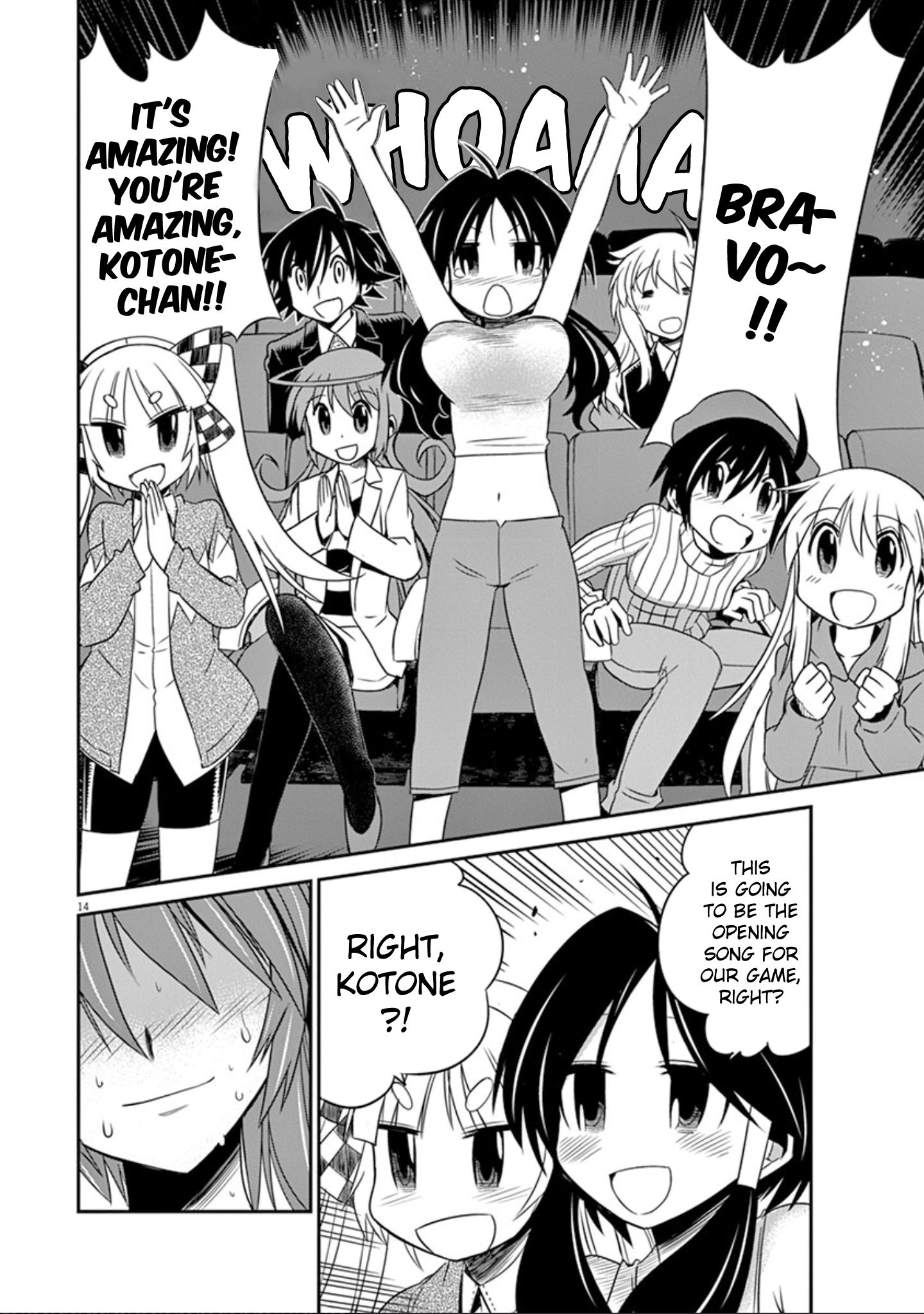 Page 14