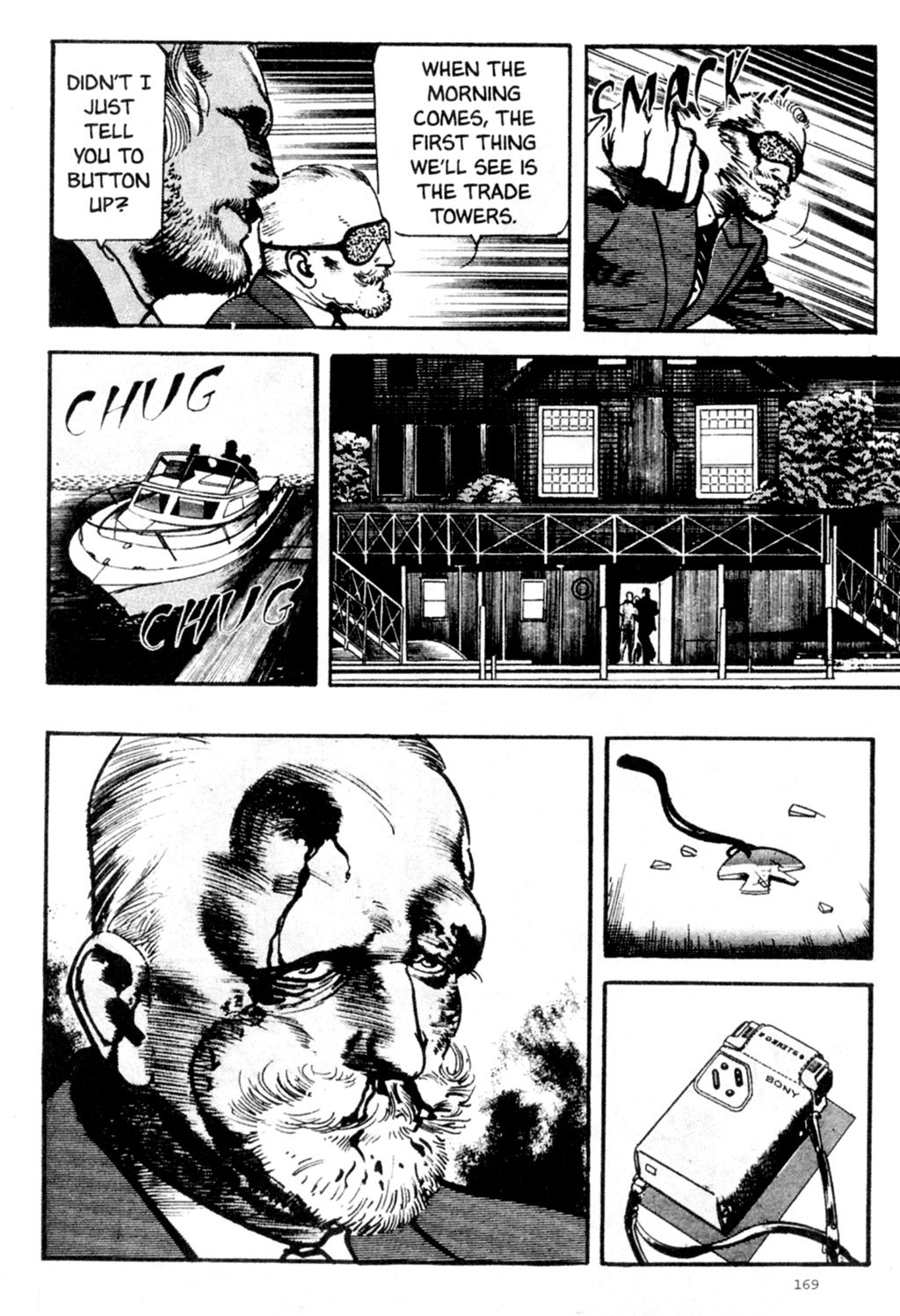 Page 108