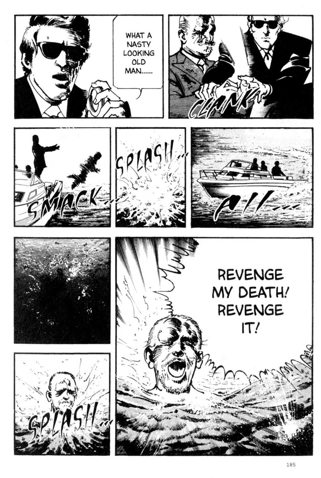 Page 124