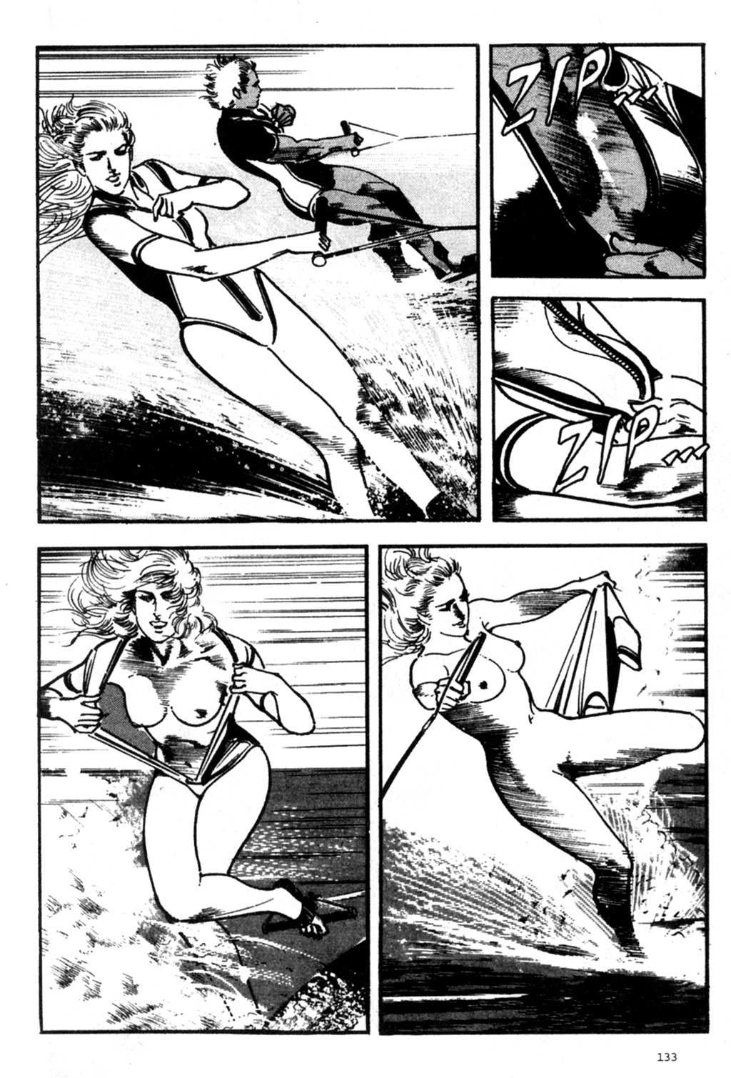 Page 72