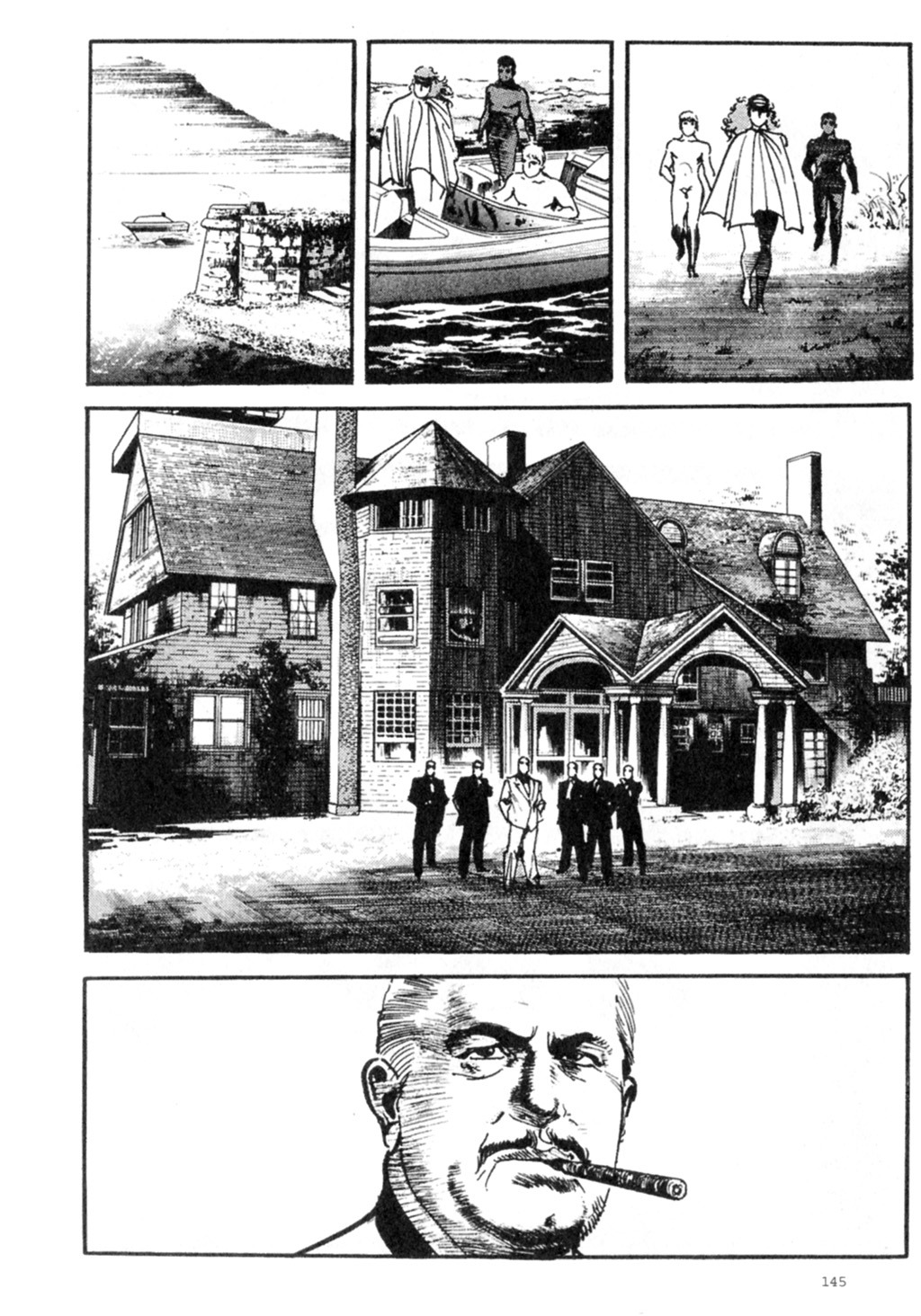 Page 84